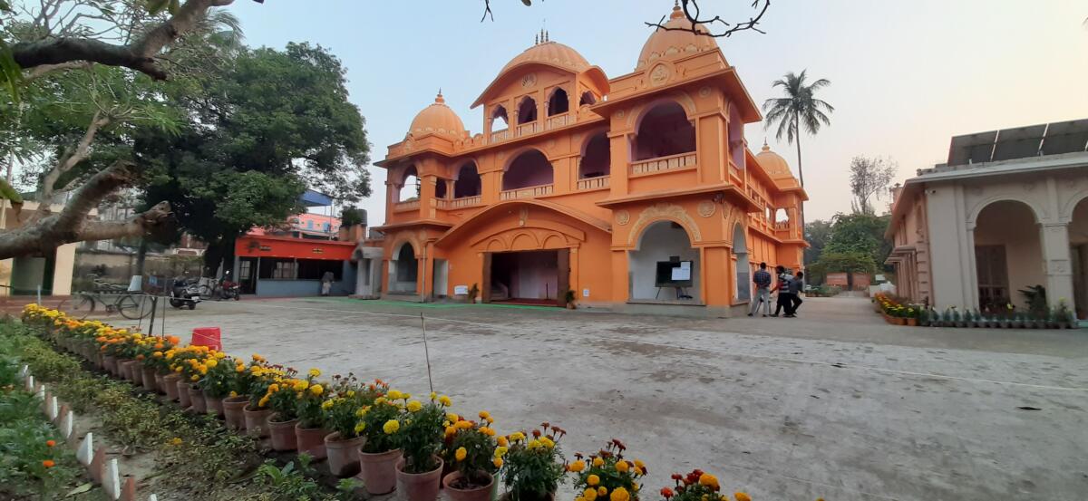 Ramakrishna Mission, Kasundia, Howrah