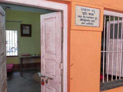 Charitable Dispensary