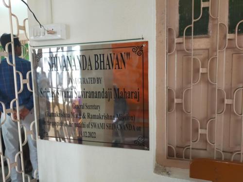 Allopathic charitable dispensary